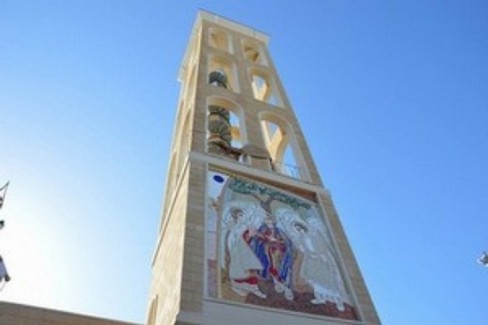 Trinità
